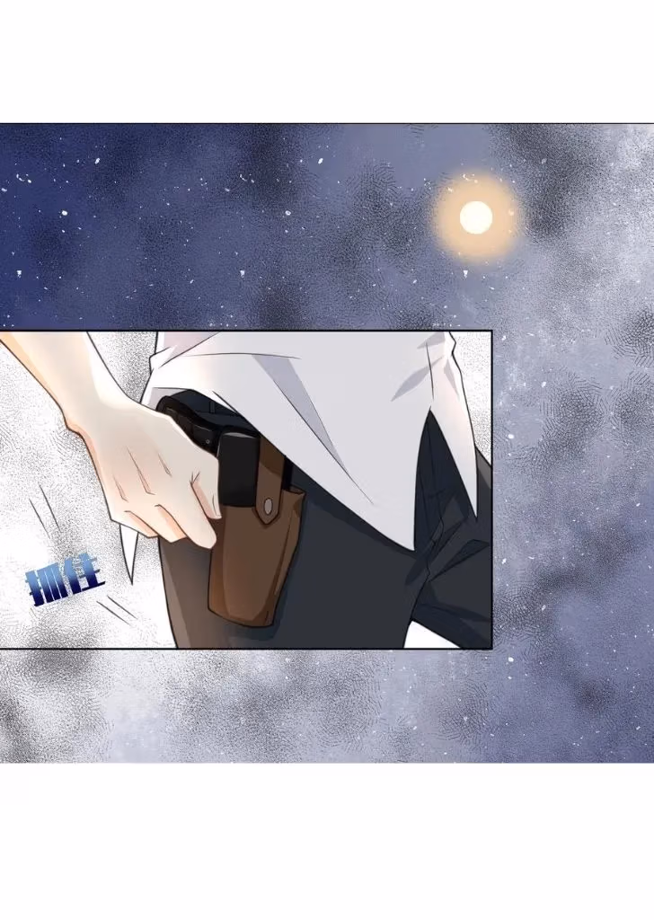 Read Outside The Law chapter 8 image 19 on Lezhin