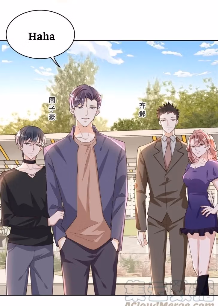 Read Outside The Law chapter 9 image 24 on Lezhin