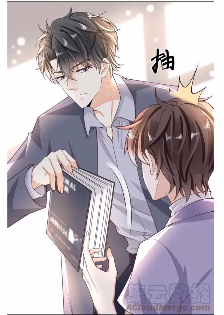 Read Outside The Law chapter 9 image 3 on Lezhin