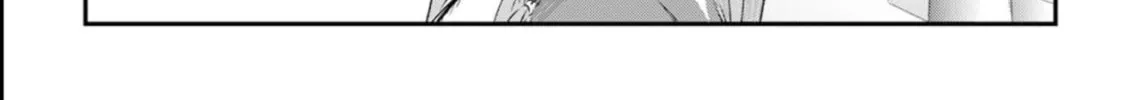 Read Outsider Paradise chapter 1 image 19 on Lezhin