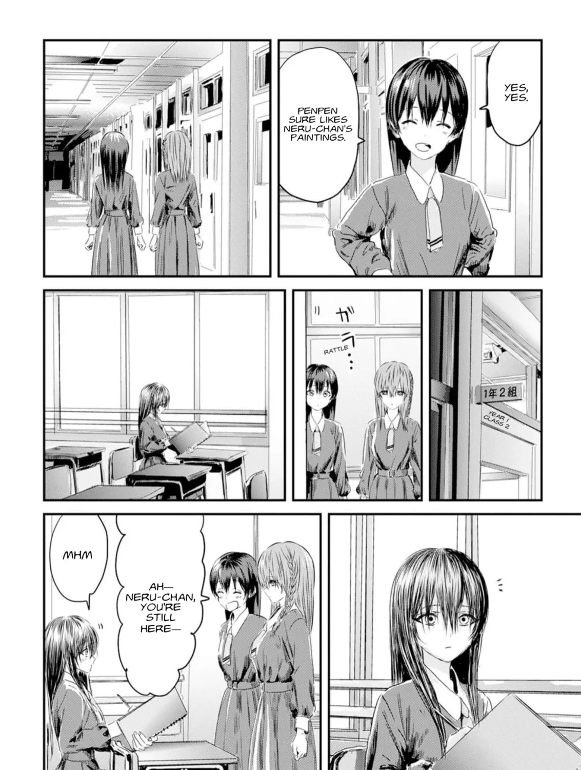 Read Outsider Paradise chapter 1 image 20 on Lezhin