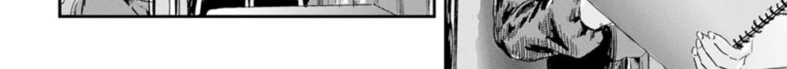 Read Outsider Paradise chapter 1 image 21 on Lezhin