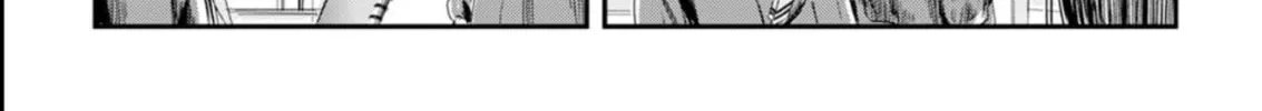 Read Outsider Paradise chapter 1 image 27 on Lezhin