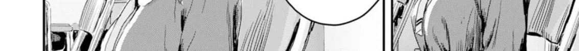 Read Outsider Paradise chapter 1 image 33 on Lezhin