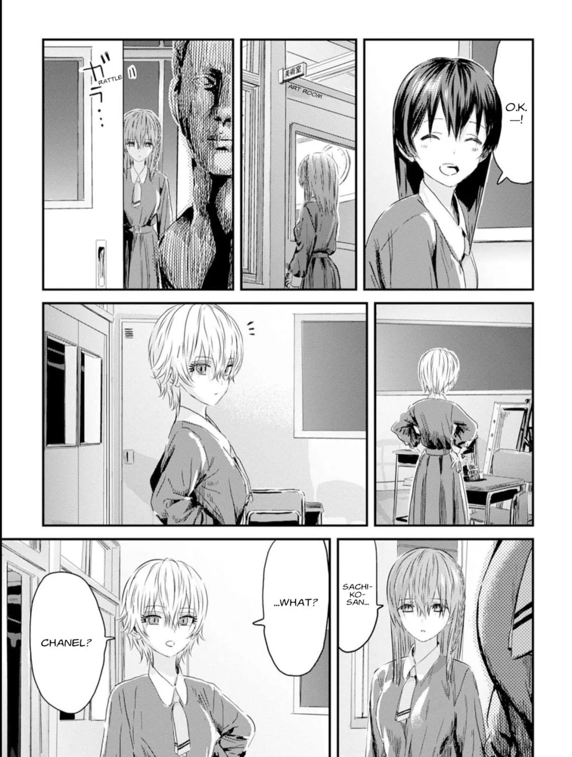 Read Outsider Paradise chapter 1 image 34 on Lezhin