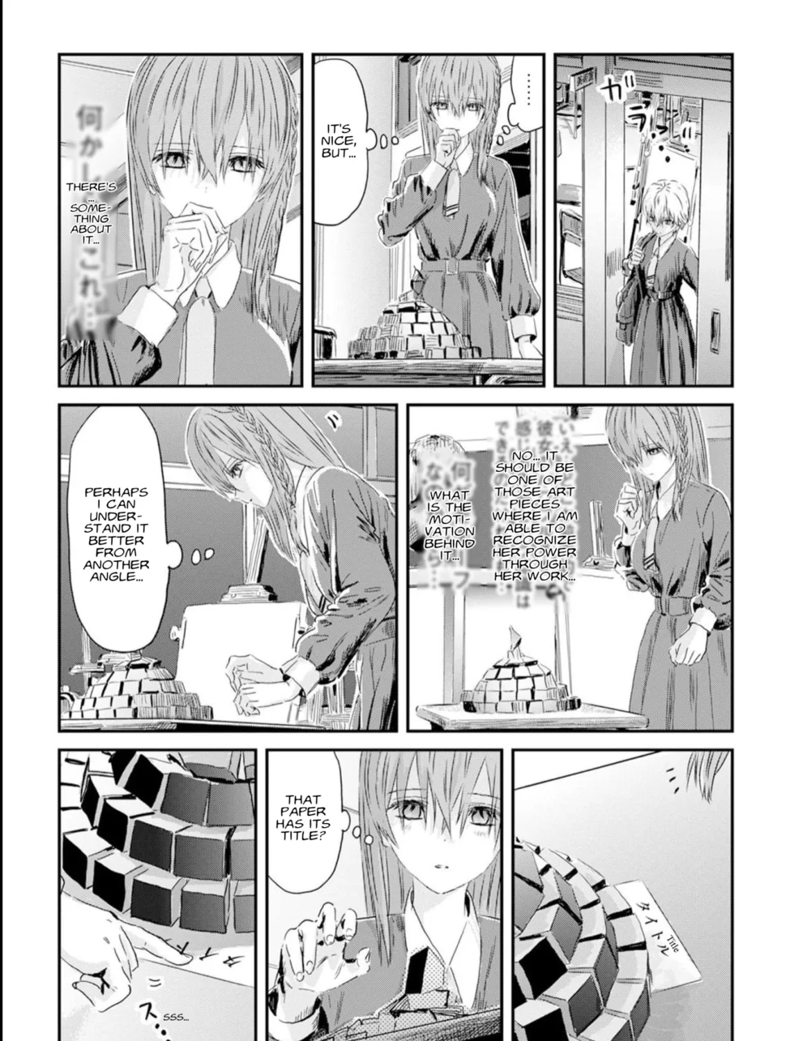 Read Outsider Paradise chapter 1 image 38 on Lezhin