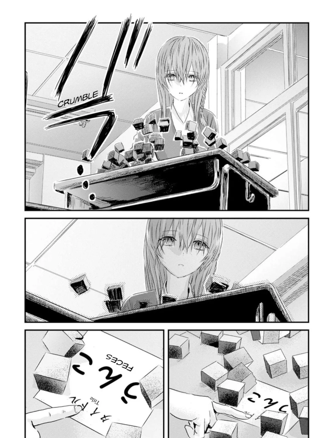 Read Outsider Paradise chapter 1 image 40 on Lezhin