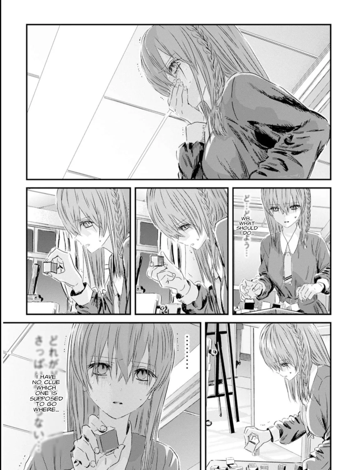 Read Outsider Paradise chapter 1 image 42 on Lezhin