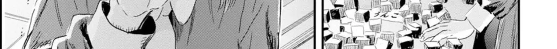 Read Outsider Paradise chapter 1 image 43 on Lezhin