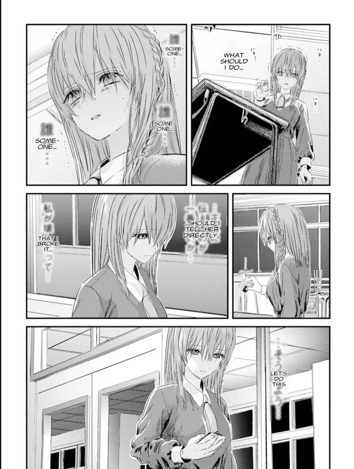 Read Outsider Paradise chapter 1 image 46 on Lezhin