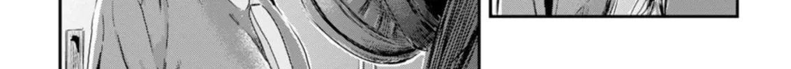 Read Outsider Paradise chapter 1 image 57 on Lezhin