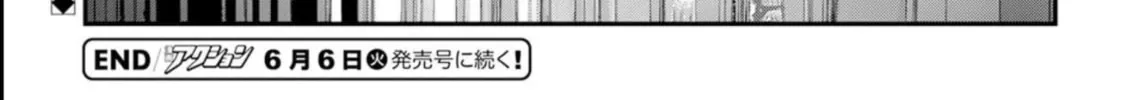 Read Outsider Paradise chapter 1 image 63 on Lezhin