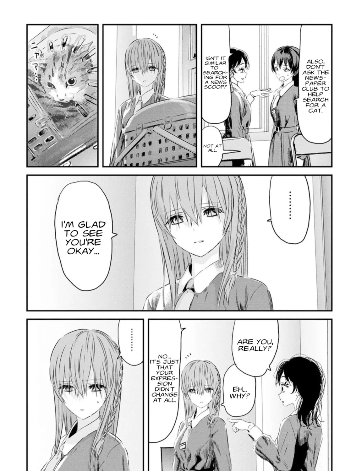 Read Outsider Paradise chapter 1 image 8 on Lezhin