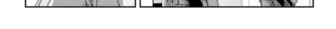 Read Outsider Paradise chapter 1 image 9 on Lezhin