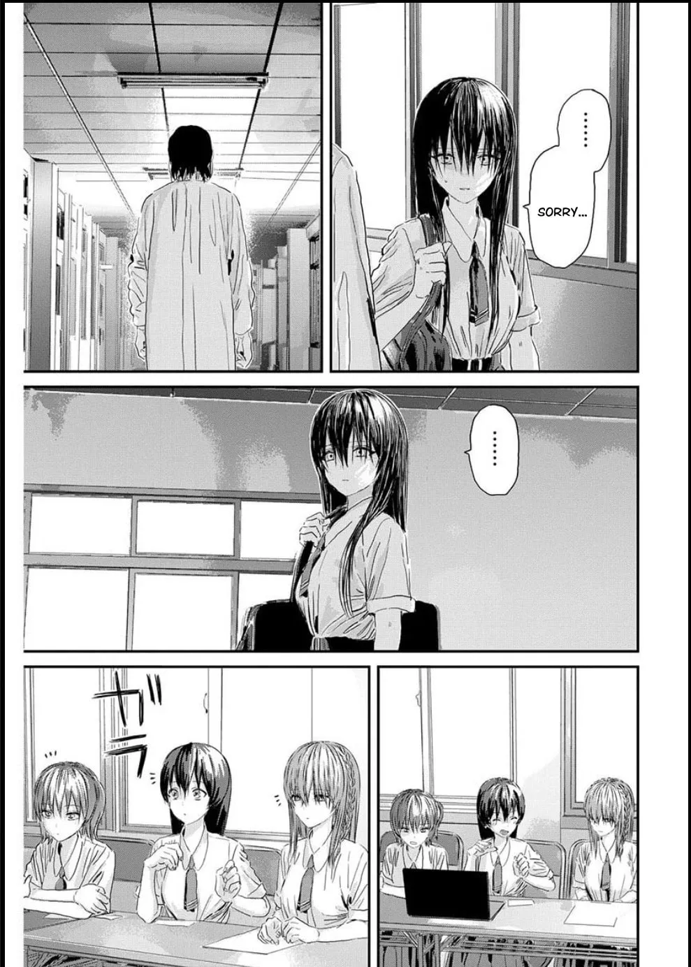 Read Outsider Paradise chapter 10 image 12 on Lezhin