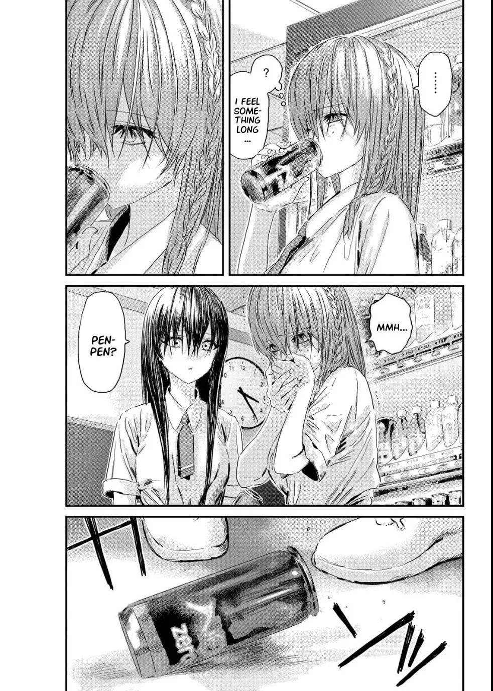 Read Outsider Paradise chapter 11 image 12 on Lezhin
