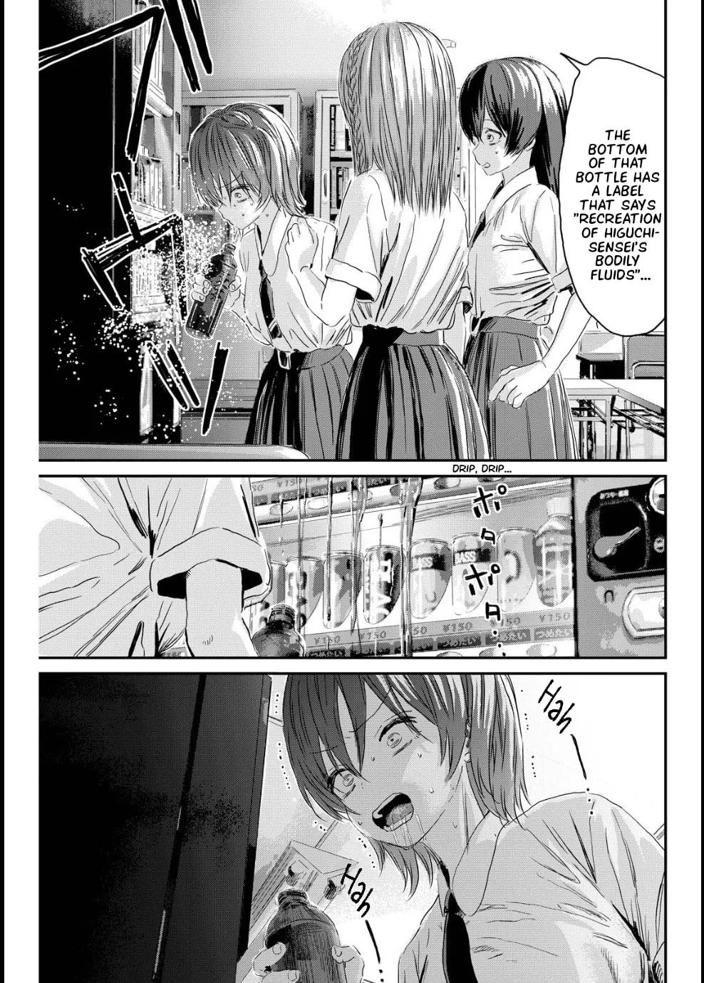 Read Outsider Paradise chapter 11 image 4 on Lezhin