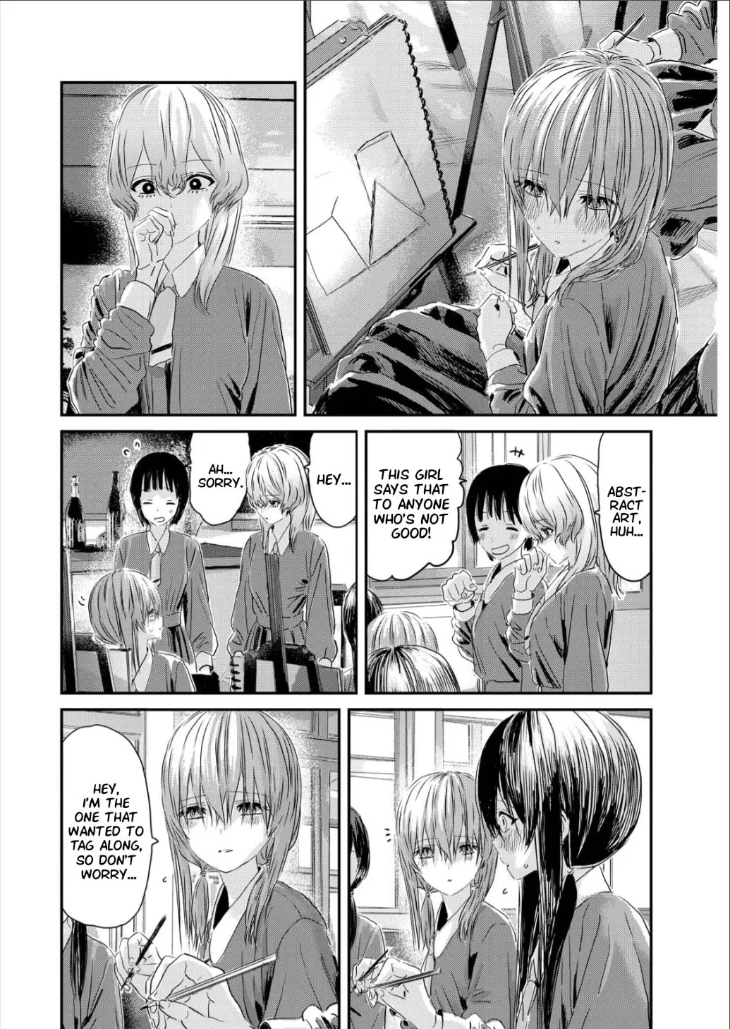Read Outsider Paradise chapter 12 image 19 on Lezhin