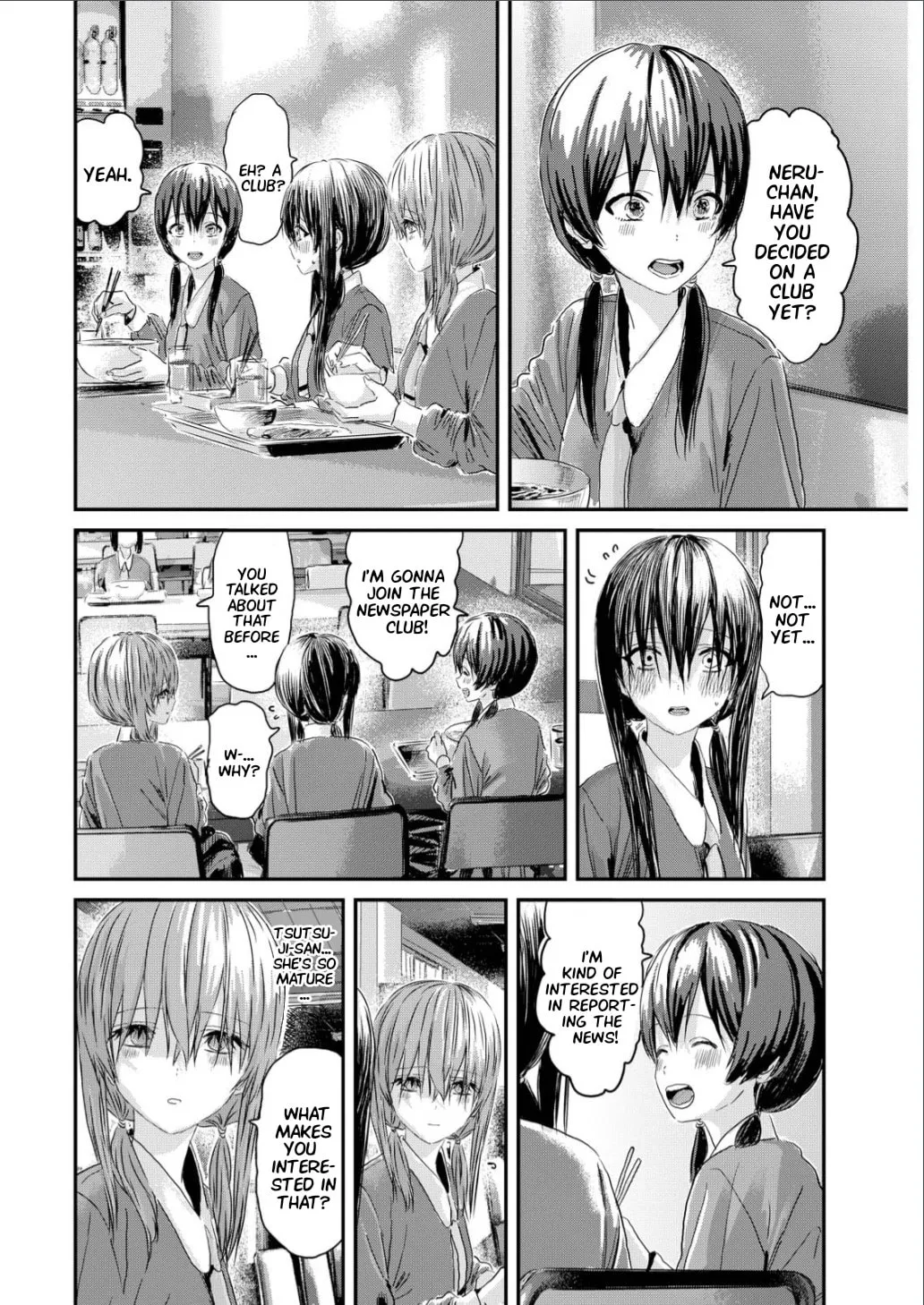 Read Outsider Paradise chapter 12 image 9 on Lezhin