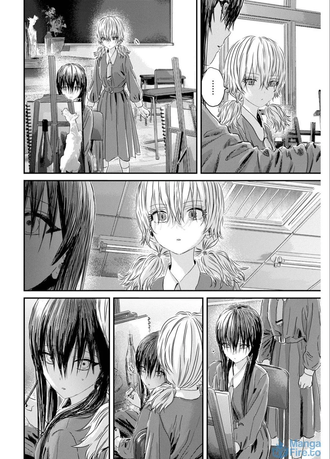 Read Outsider Paradise chapter 13 image 10 on Lezhin