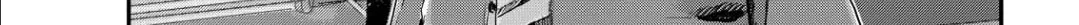 Read Outsider Paradise chapter 13 image 13 on Lezhin