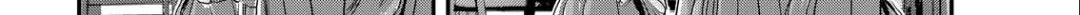 Read Outsider Paradise chapter 13 image 7 on Lezhin