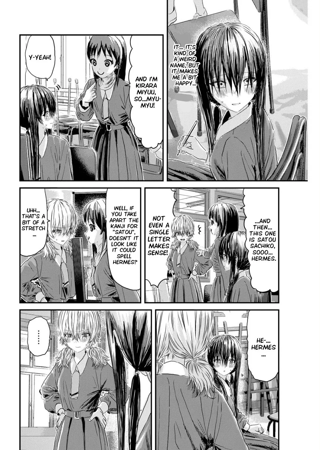Read Outsider Paradise chapter 14 image 1 on Lezhin