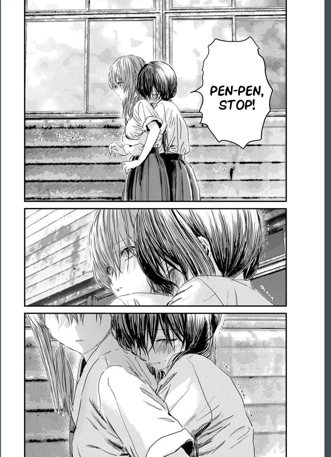 Read Outsider Paradise chapter 14 image 15 on Lezhin