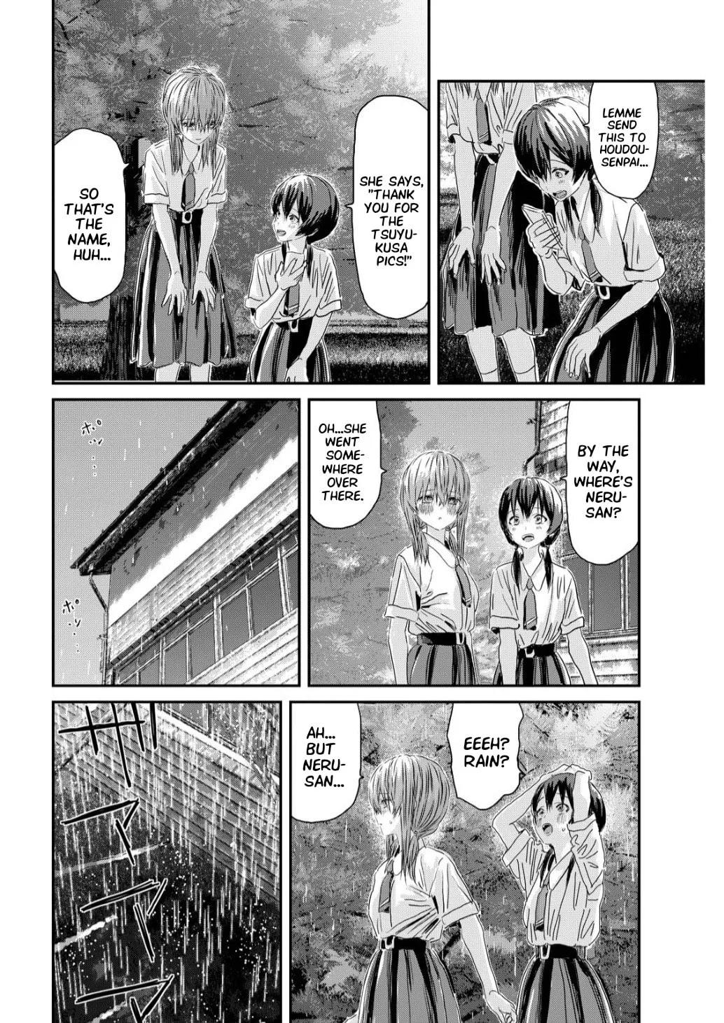 Read Outsider Paradise chapter 14 image 19 on Lezhin