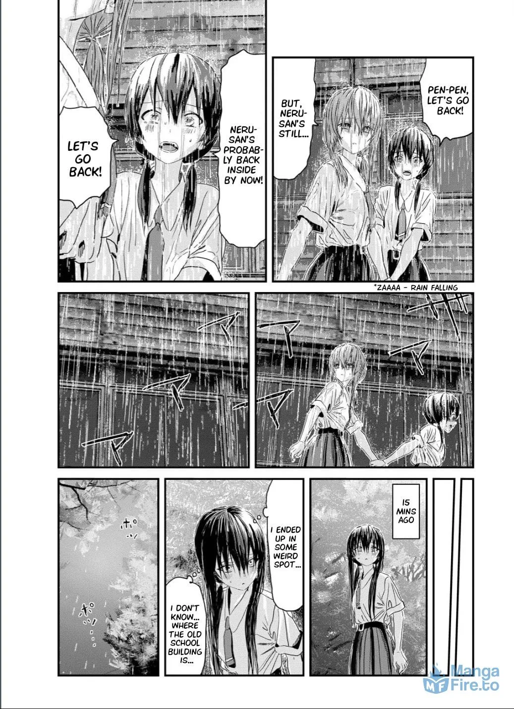 Read Outsider Paradise chapter 14 image 20 on Lezhin
