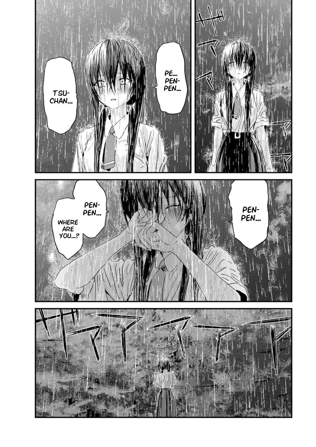Read Outsider Paradise chapter 14 image 23 on Lezhin