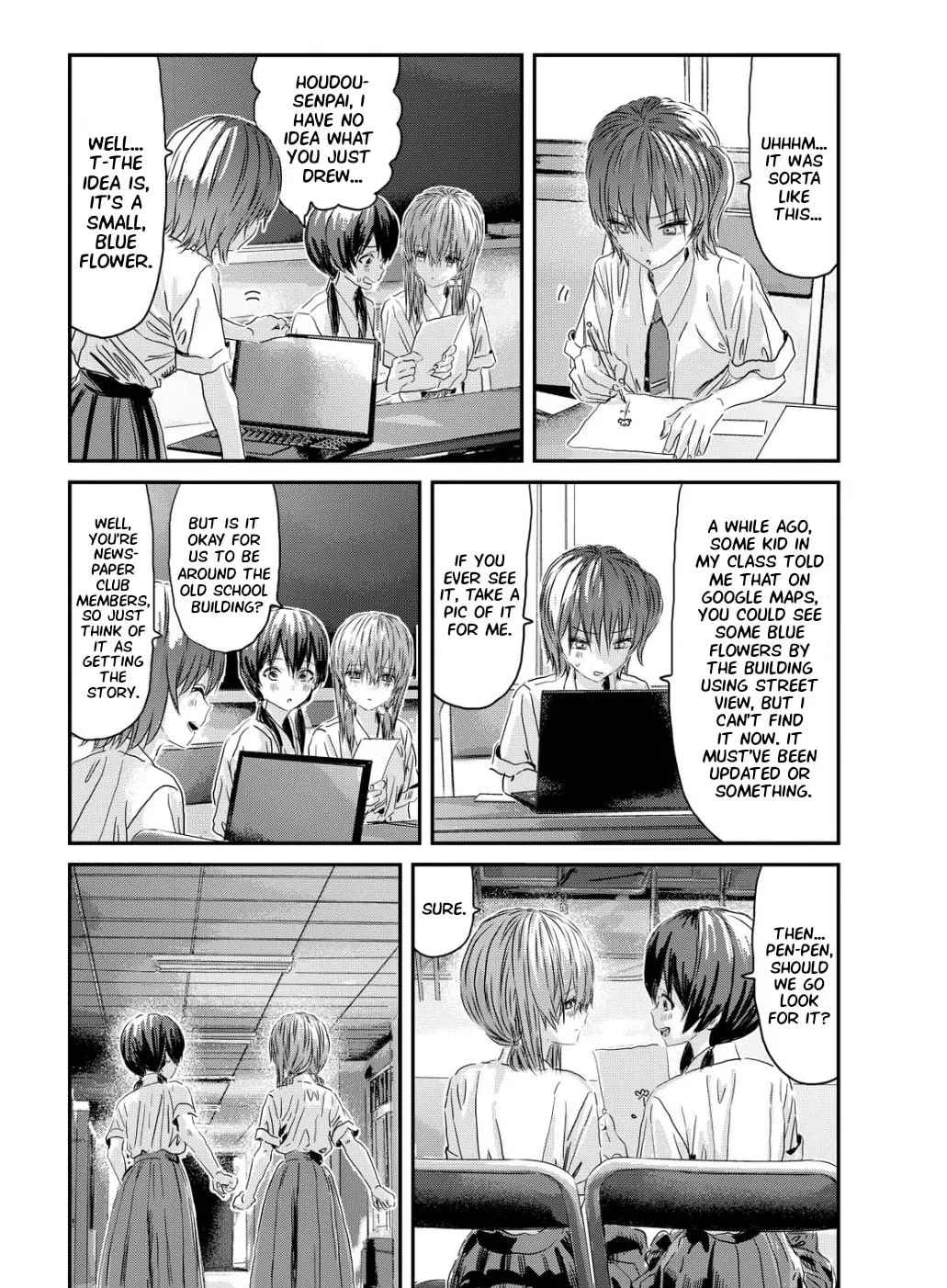 Read Outsider Paradise chapter 14 image 7 on Lezhin