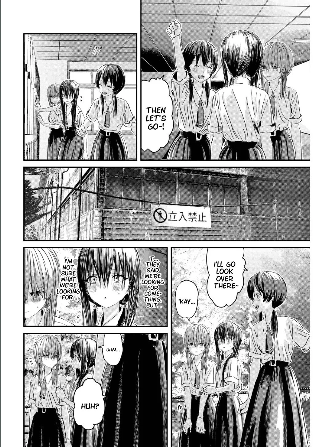 Read Outsider Paradise chapter 14 image 9 on Lezhin
