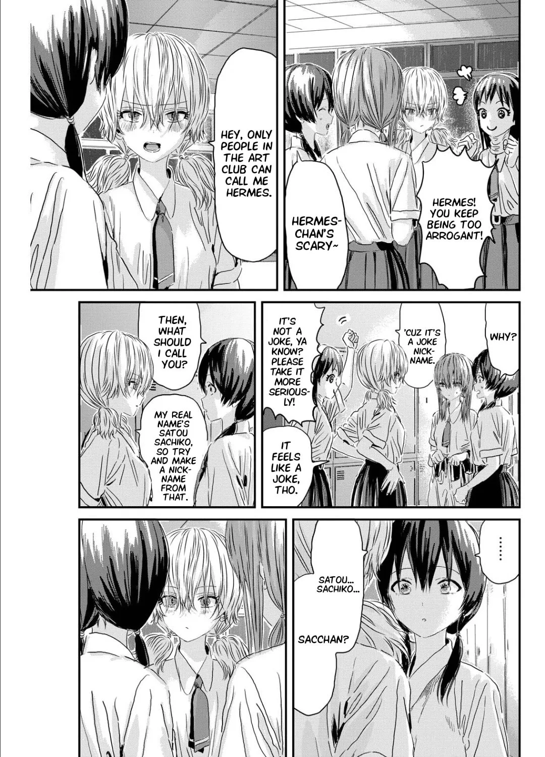 Read Outsider Paradise chapter 15 image 12 on Lezhin