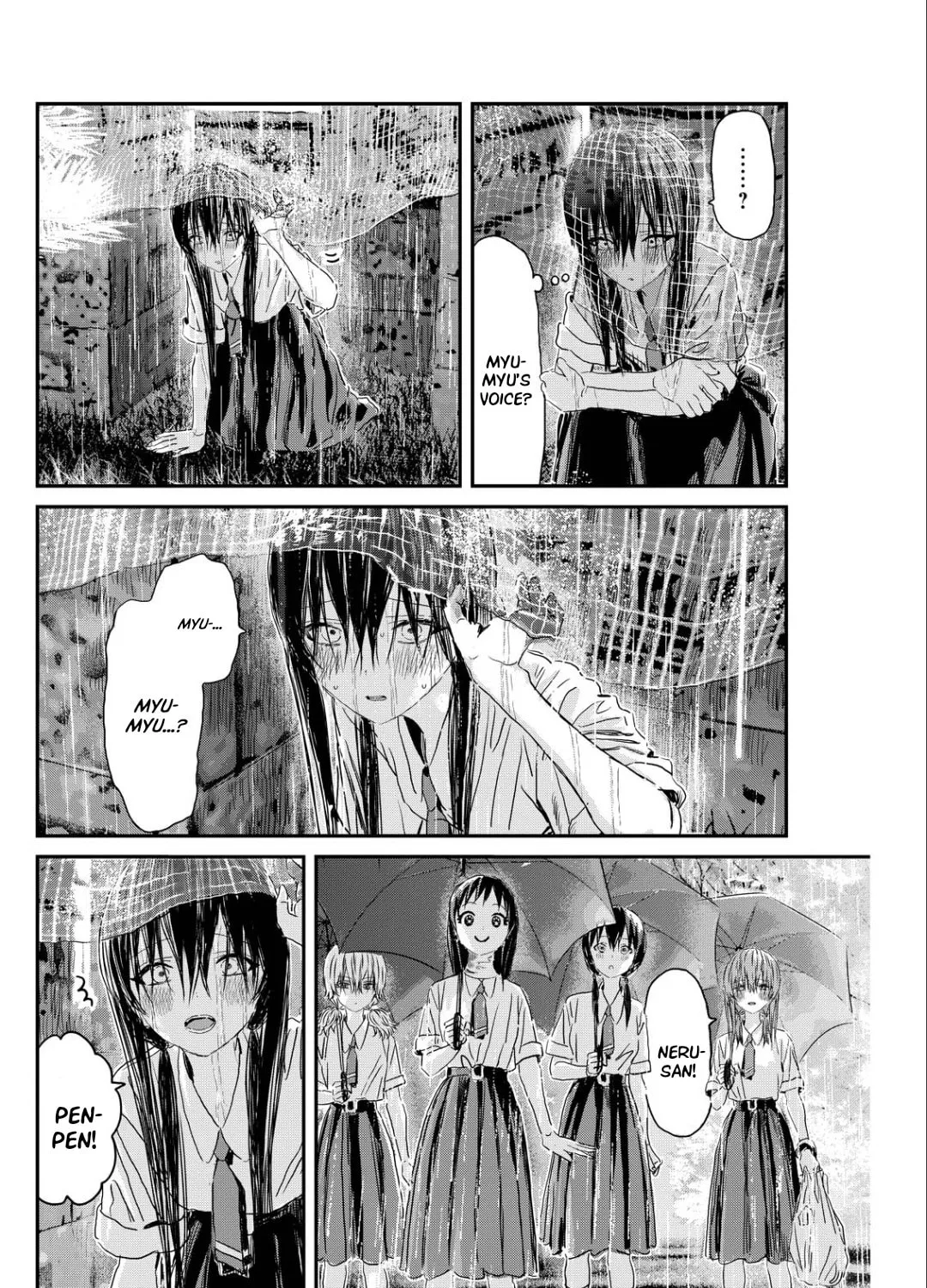 Read Outsider Paradise chapter 15 image 38 on Lezhin