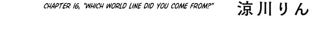 Read Outsider Paradise chapter 16 image 1 on Lezhin