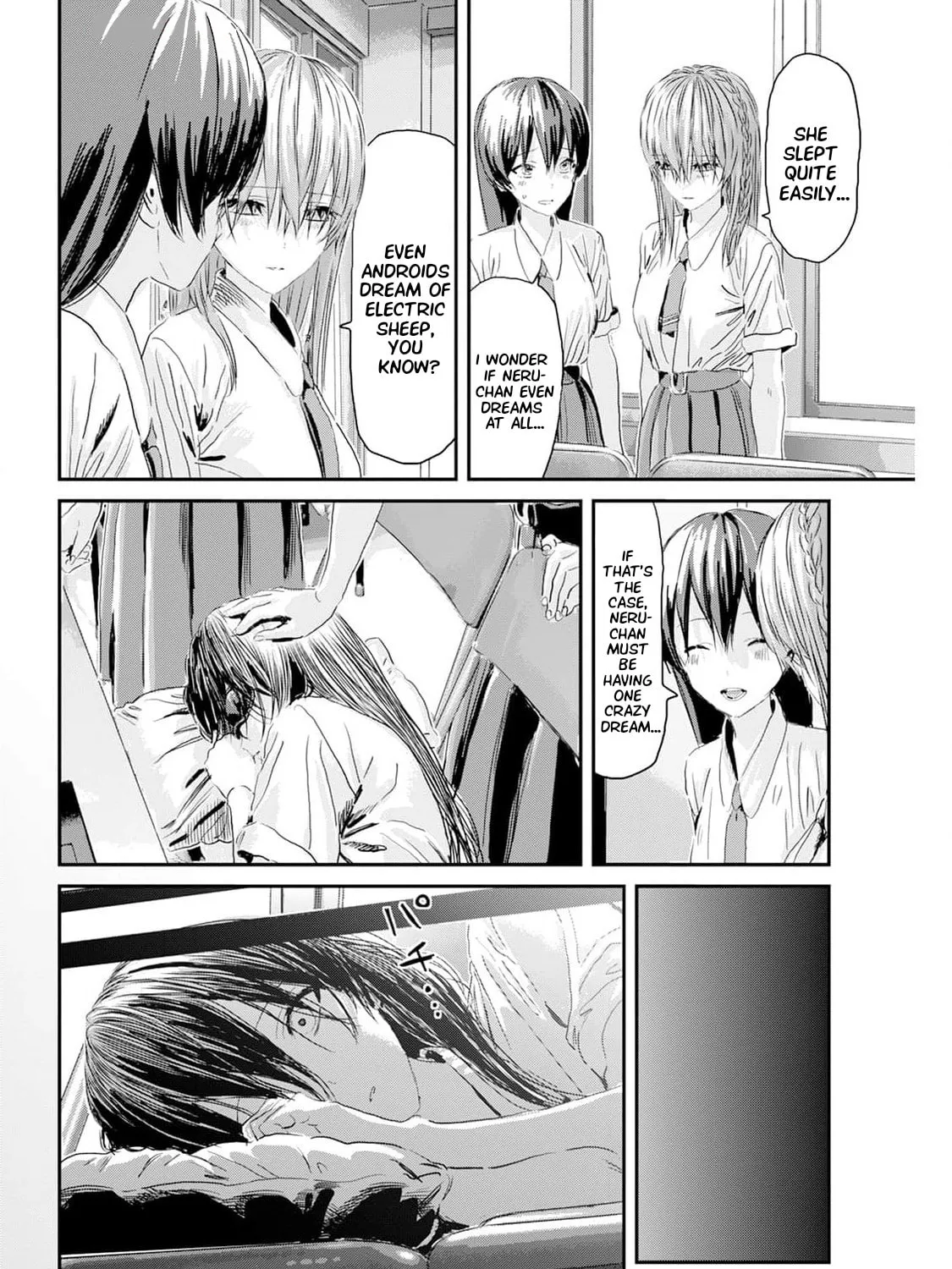Read Outsider Paradise chapter 16 image 14 on Lezhin