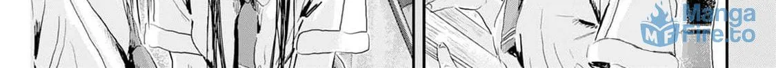Read Outsider Paradise chapter 16 image 17 on Lezhin