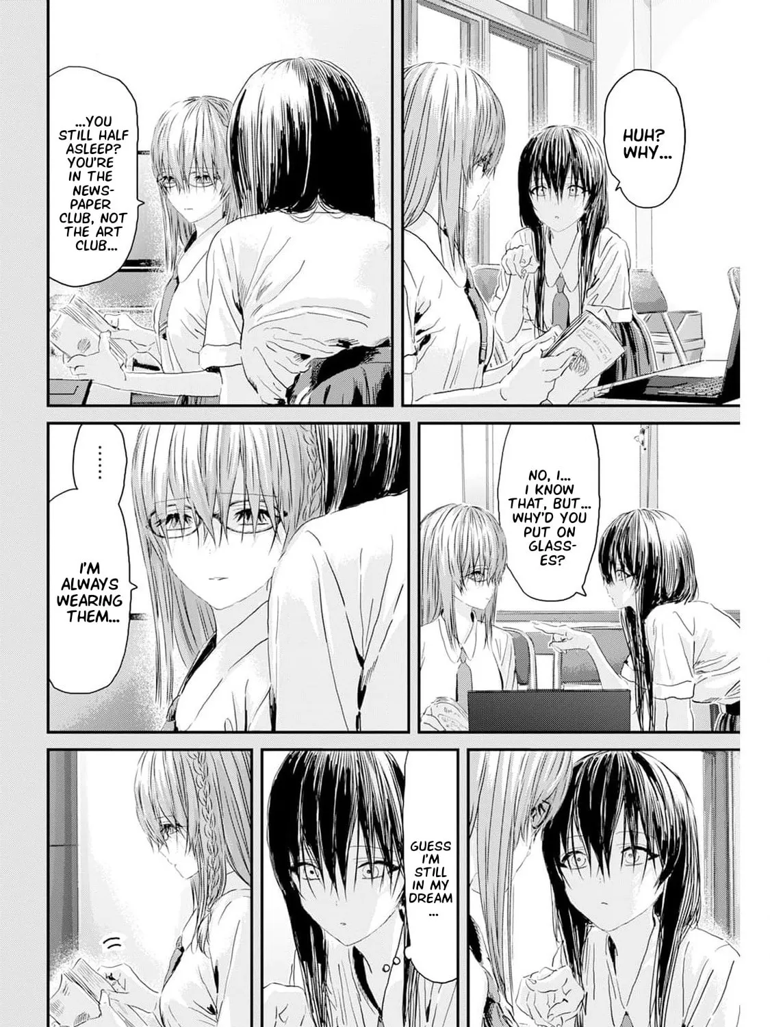 Read Outsider Paradise chapter 16 image 18 on Lezhin