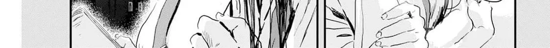 Read Outsider Paradise chapter 16 image 21 on Lezhin