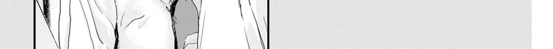 Read Outsider Paradise chapter 16 image 27 on Lezhin