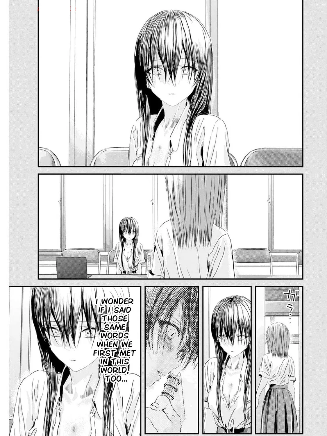 Read Outsider Paradise chapter 16 image 32 on Lezhin