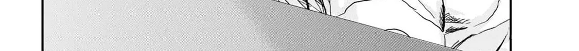 Read Outsider Paradise chapter 16 image 39 on Lezhin