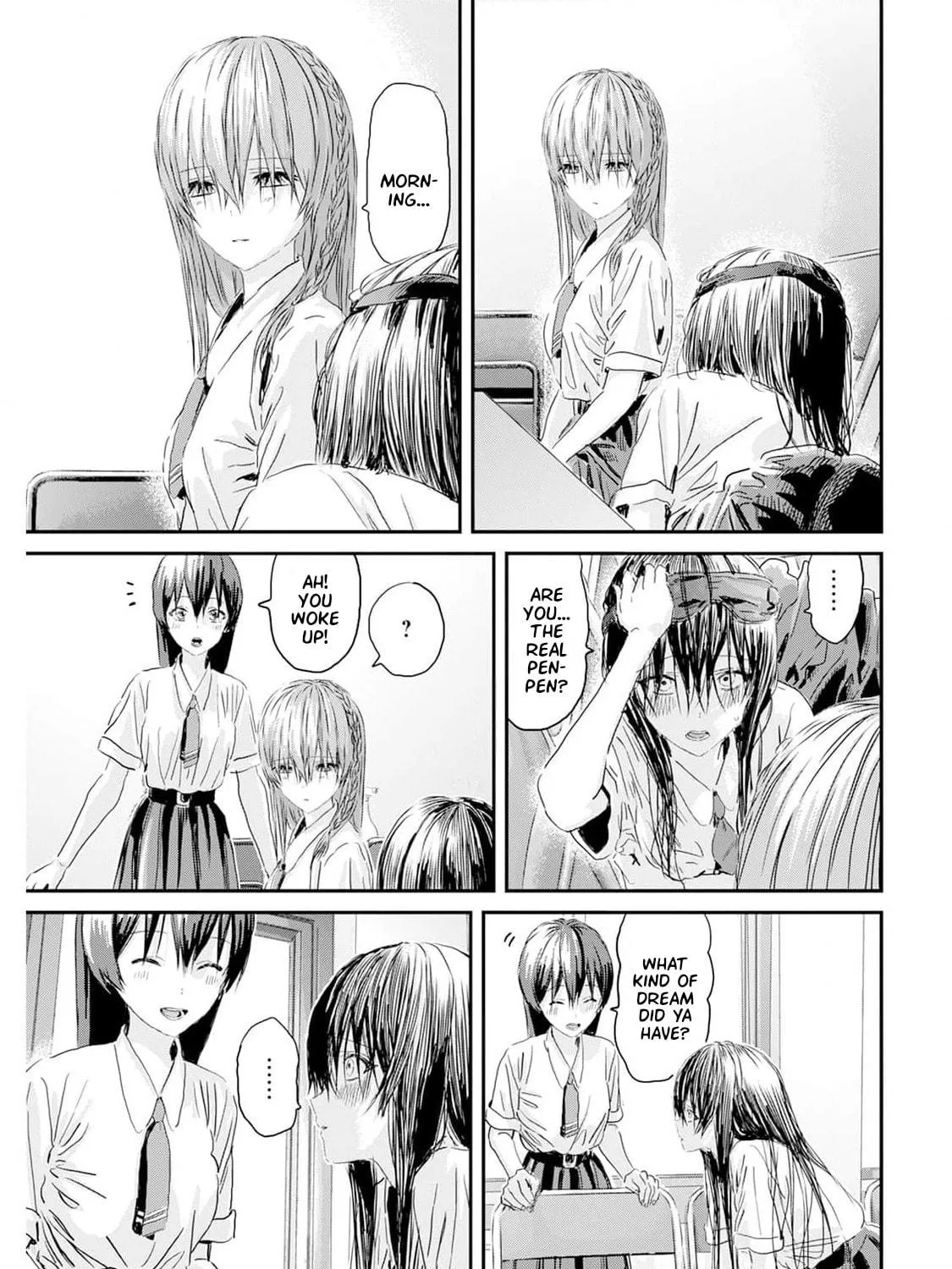 Read Outsider Paradise chapter 16 image 40 on Lezhin