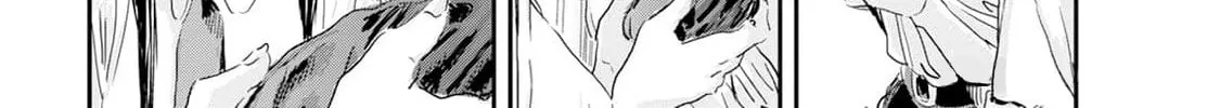 Read Outsider Paradise chapter 16 image 43 on Lezhin