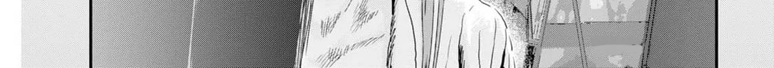 Read Outsider Paradise chapter 16 image 45 on Lezhin