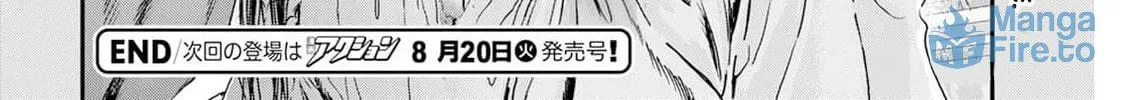 Read Outsider Paradise chapter 16 image 47 on Lezhin