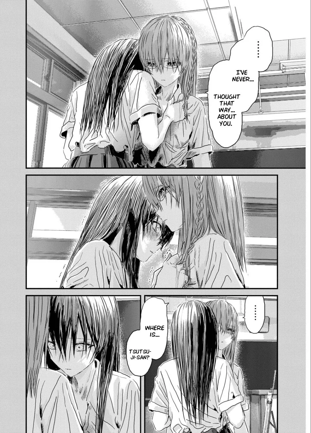 Read Outsider Paradise chapter 17 image 6 on Lezhin