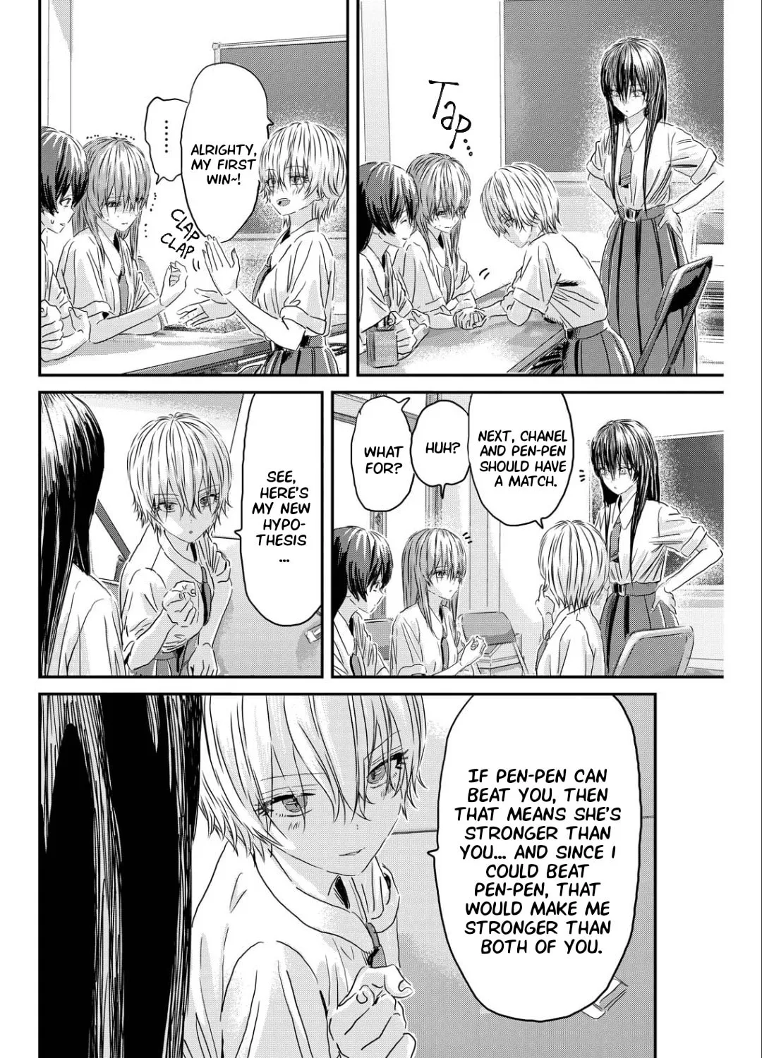 Read Outsider Paradise chapter 18 image 18 on Lezhin