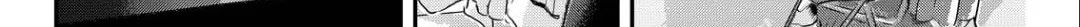 Read Outsider Paradise chapter 18 image 31 on Lezhin